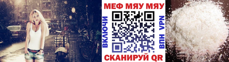 Каннабис Циолковский