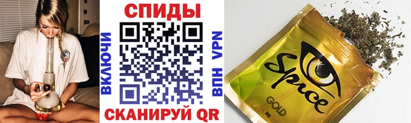 купить  сайты  ОМГ ОМГ   БУТИРАТ BDO 33%  Циолковский 
