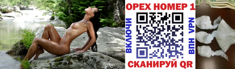 Cocaine Перу  Циолковский 