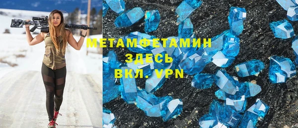 ПСИЛОЦИБИНОВЫЕ ГРИБЫ Новодвинск