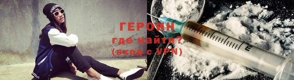 ПСИЛОЦИБИНОВЫЕ ГРИБЫ Новодвинск