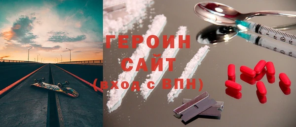 альфа пвп Нефтекумск
