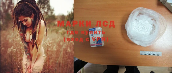 МДПВ Новозыбков