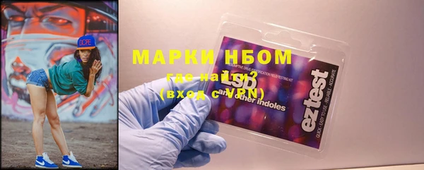 МДПВ Новокубанск