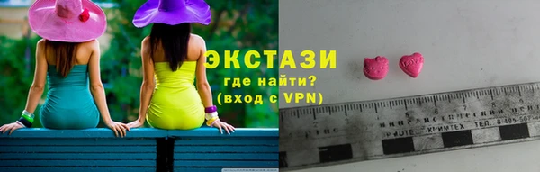 ПСИЛОЦИБИНОВЫЕ ГРИБЫ Новодвинск