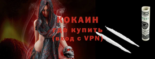 МДПВ Новокубанск