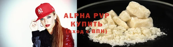 МДПВ Новозыбков