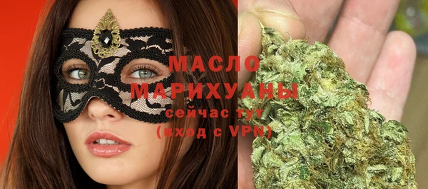МДПВ Новозыбков