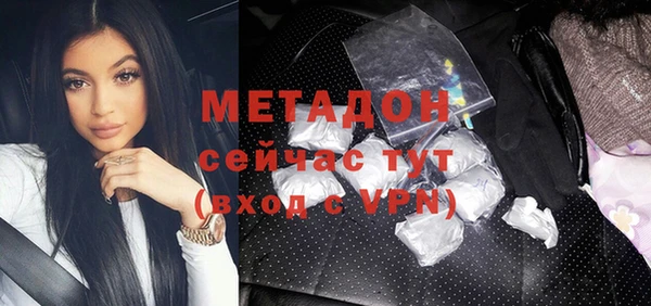 МДПВ Новозыбков