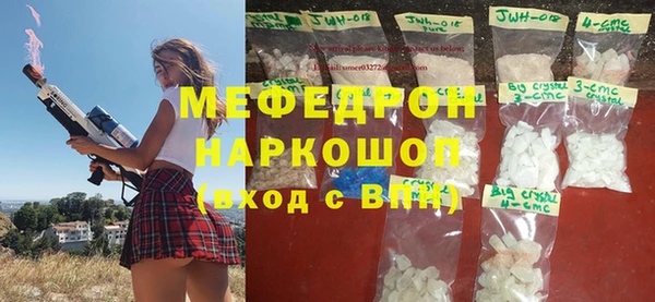 МДПВ Новокубанск