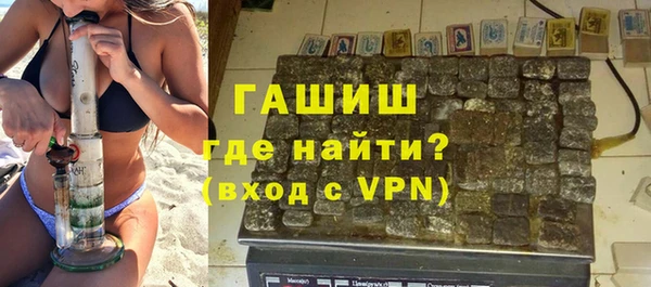 МДПВ Новозыбков