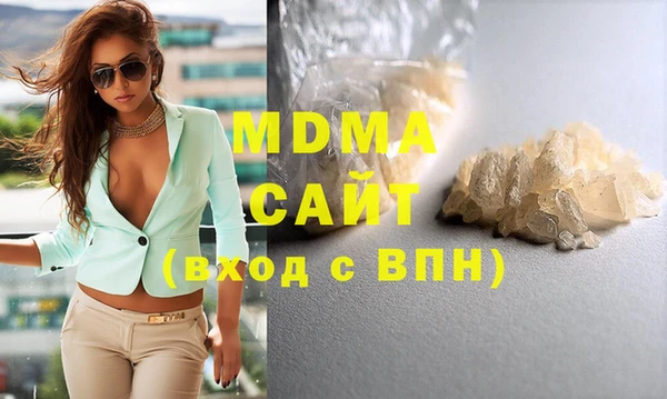 МДПВ Новокубанск
