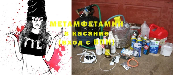 МДПВ Новокубанск