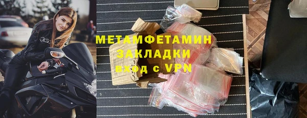 МДПВ Новокубанск