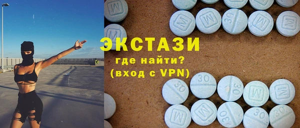 МДПВ Новокубанск