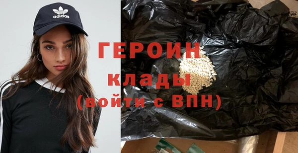 МДПВ Новокубанск