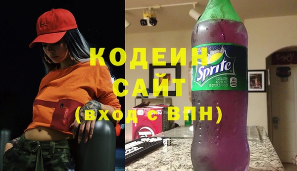 соль курить ск Нефтегорск