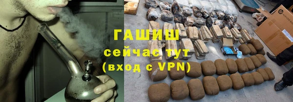 ПСИЛОЦИБИНОВЫЕ ГРИБЫ Новодвинск