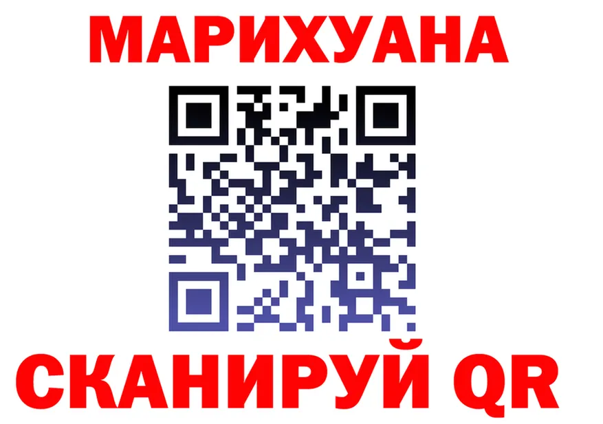 АМФ VHQ ТОР дарк нет МЕГА Циолковский